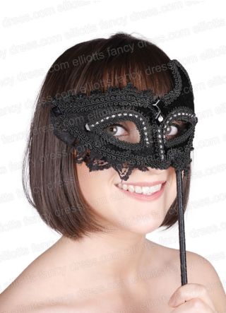 Fatima Masquerade Eye Mask
